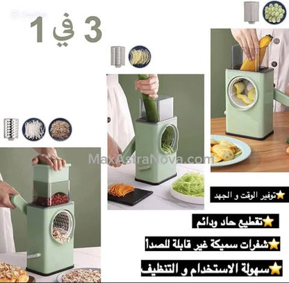 Coupe-Legumes